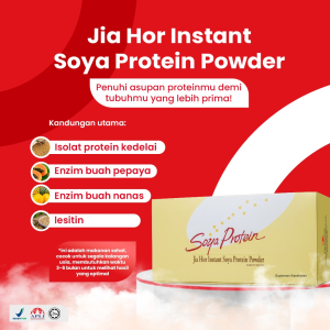 Jia Hor Instant Soya Protein Powder